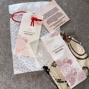VPL for Athleta Japanese Vintage Kimono OBI Face Mask!